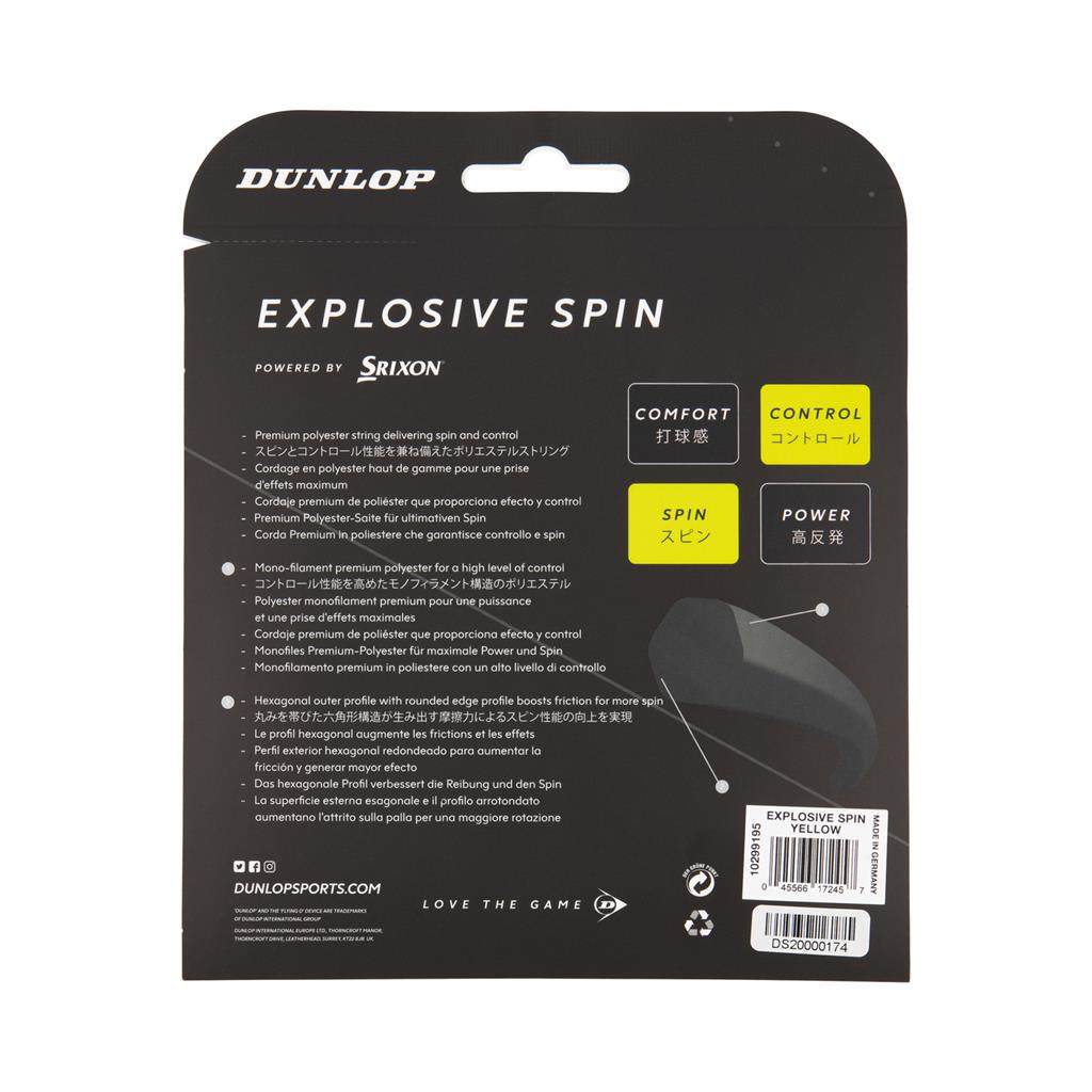 Tennis String EXPLOSIVE SPIN 16G SET YELLOW 1PC 1.30