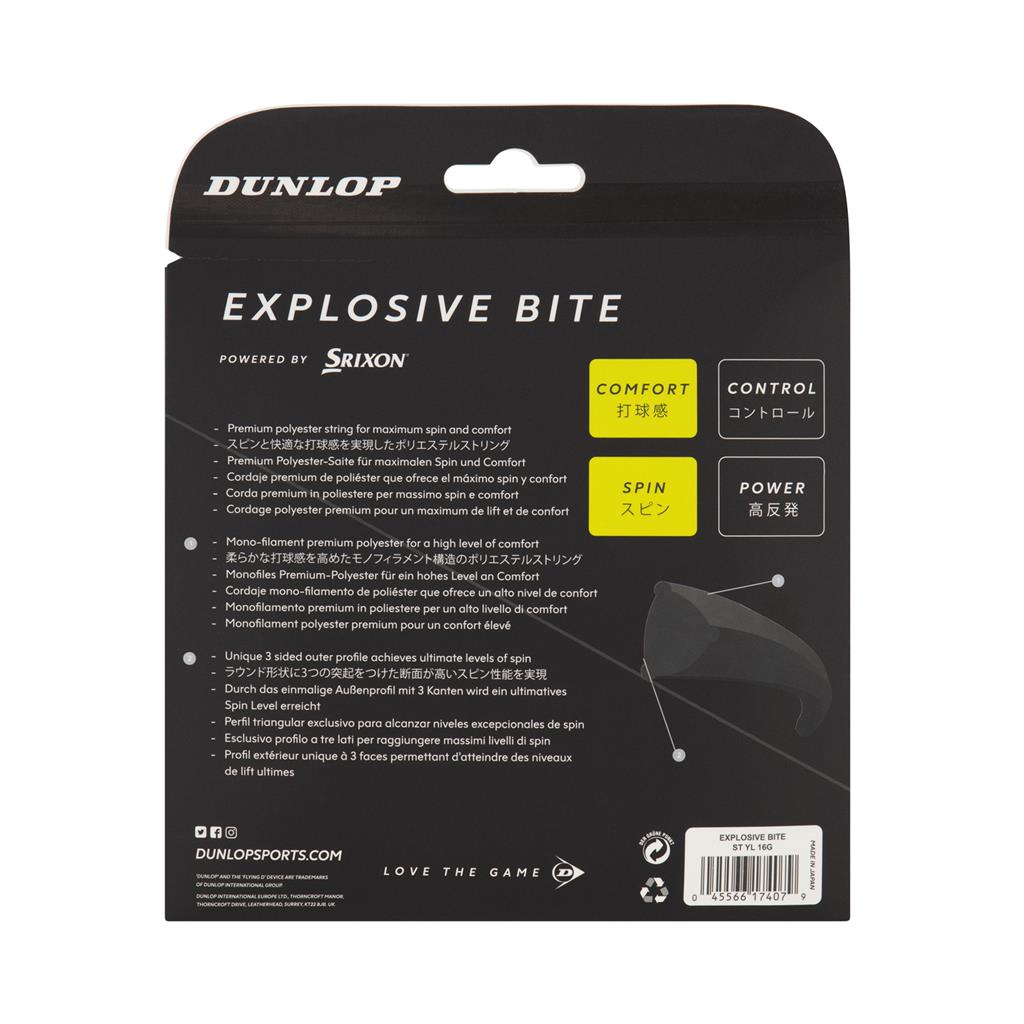 Tennis String EXPLOSIVE BITE 16G yellow 12M SET 1.32