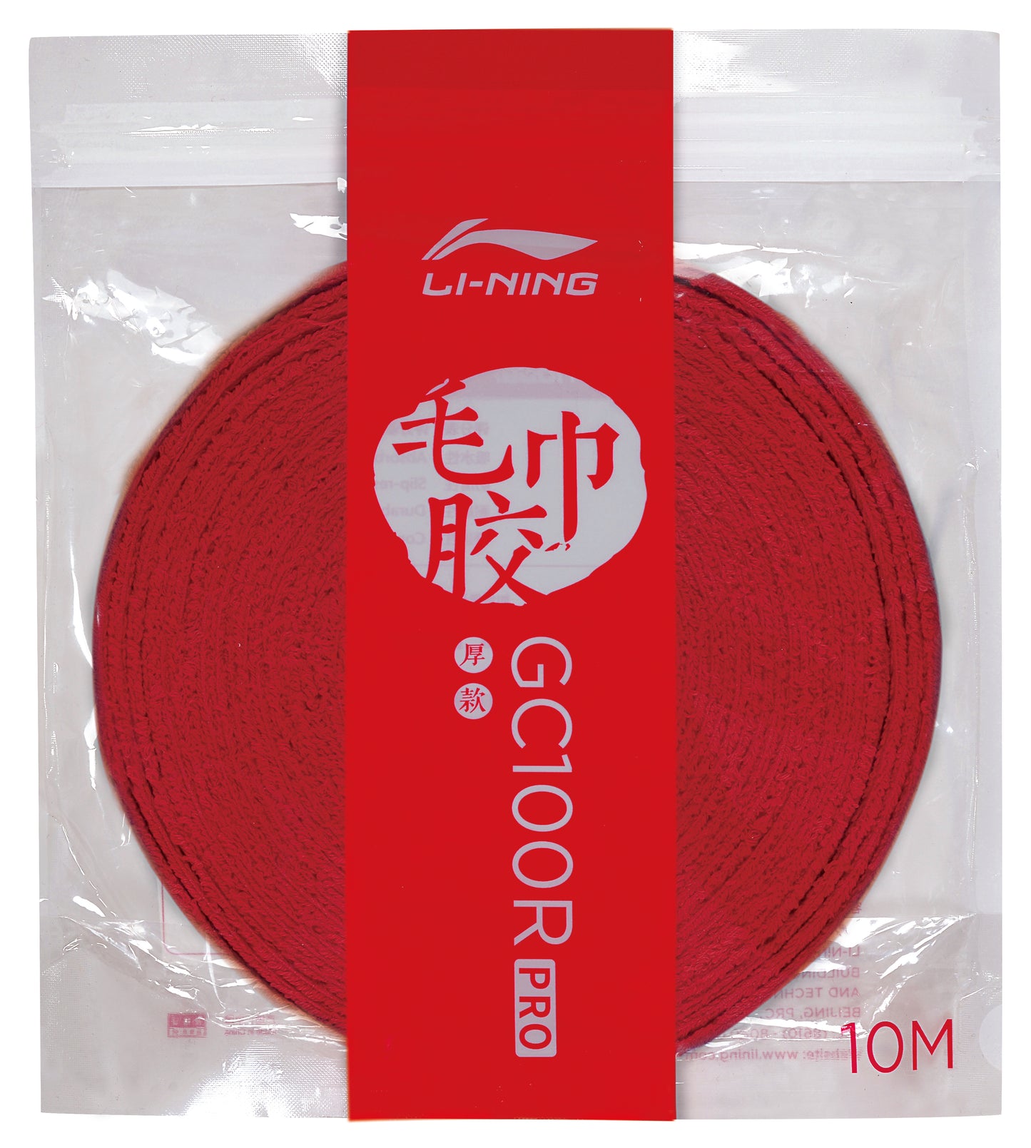 GC 100 Pro Frotteegriffband 10m Rolle rot