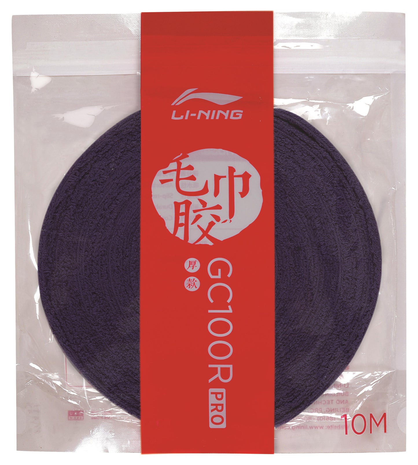 GC 100 Pro Frotteegriffband 10m Rolle blau