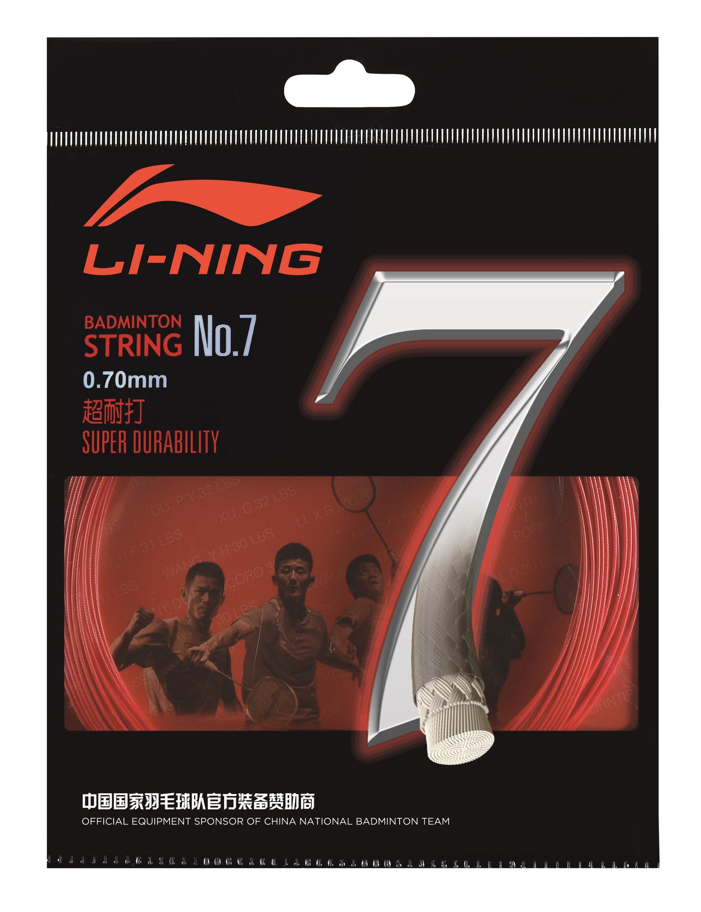 Li-Ning Badmintonsaite No.7 10m Set verschiedene Farben