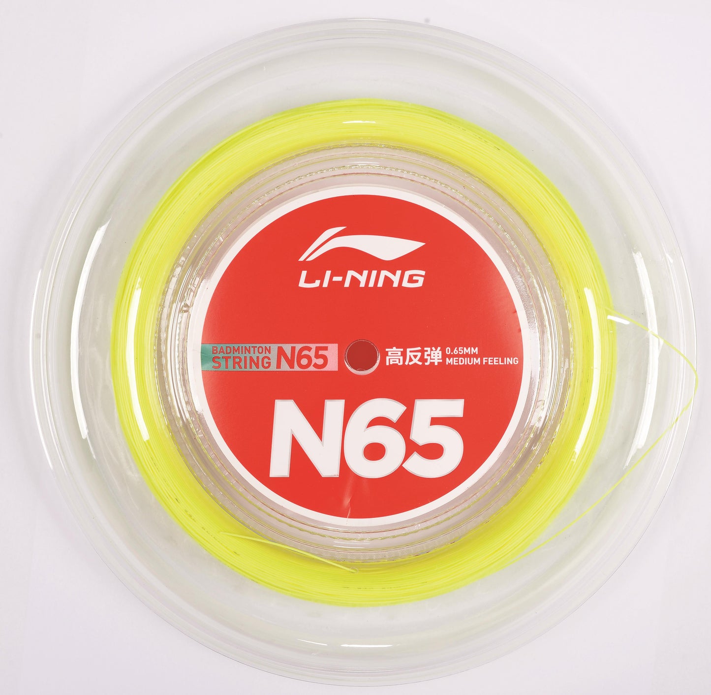 Li-Ning Badmintonsaite N65 - 200m-Rolle gelb