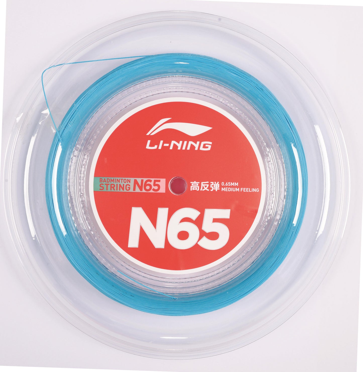 Li-Ning Badmintonsaite N65 - 200m-Rolle blau