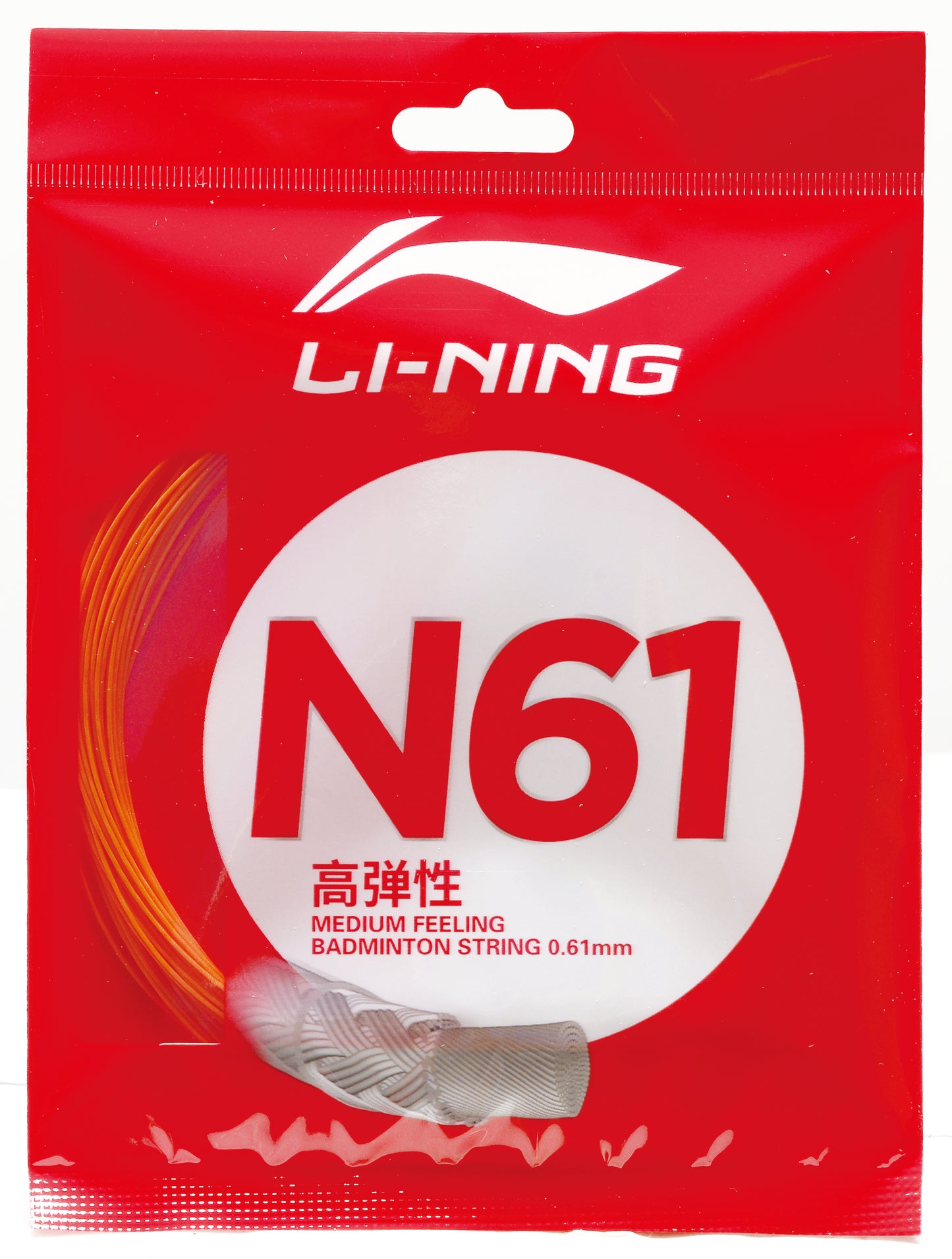 Corde de badminton Li-Ning N61 en set de 10m orange