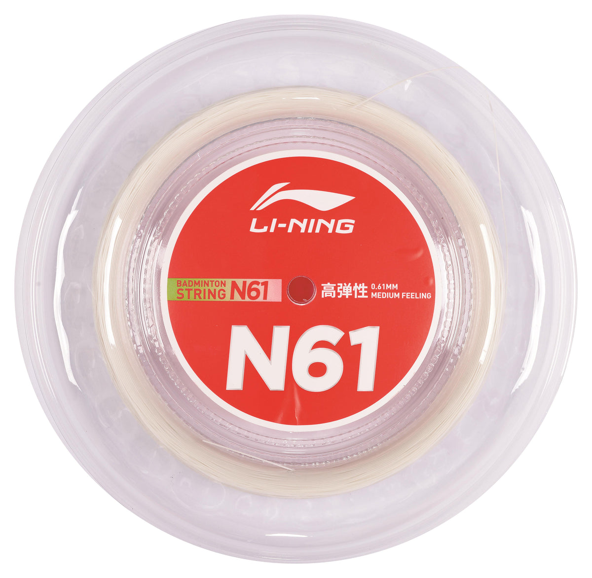 Bobine de corde de badminton Li-Ning N61 200m blanche