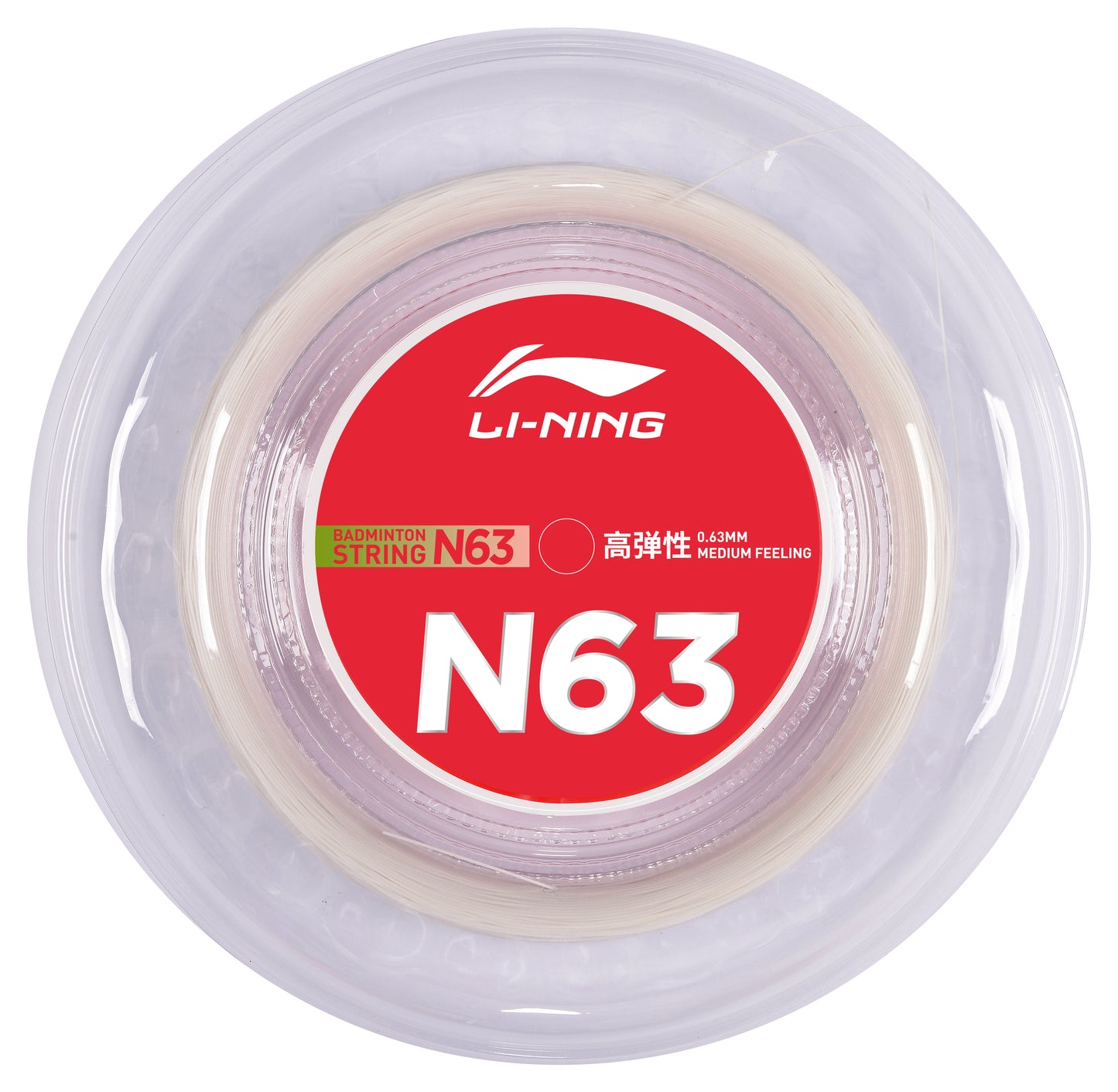 Li-Ning Corde de badminton N63 bobine de 200m blanc