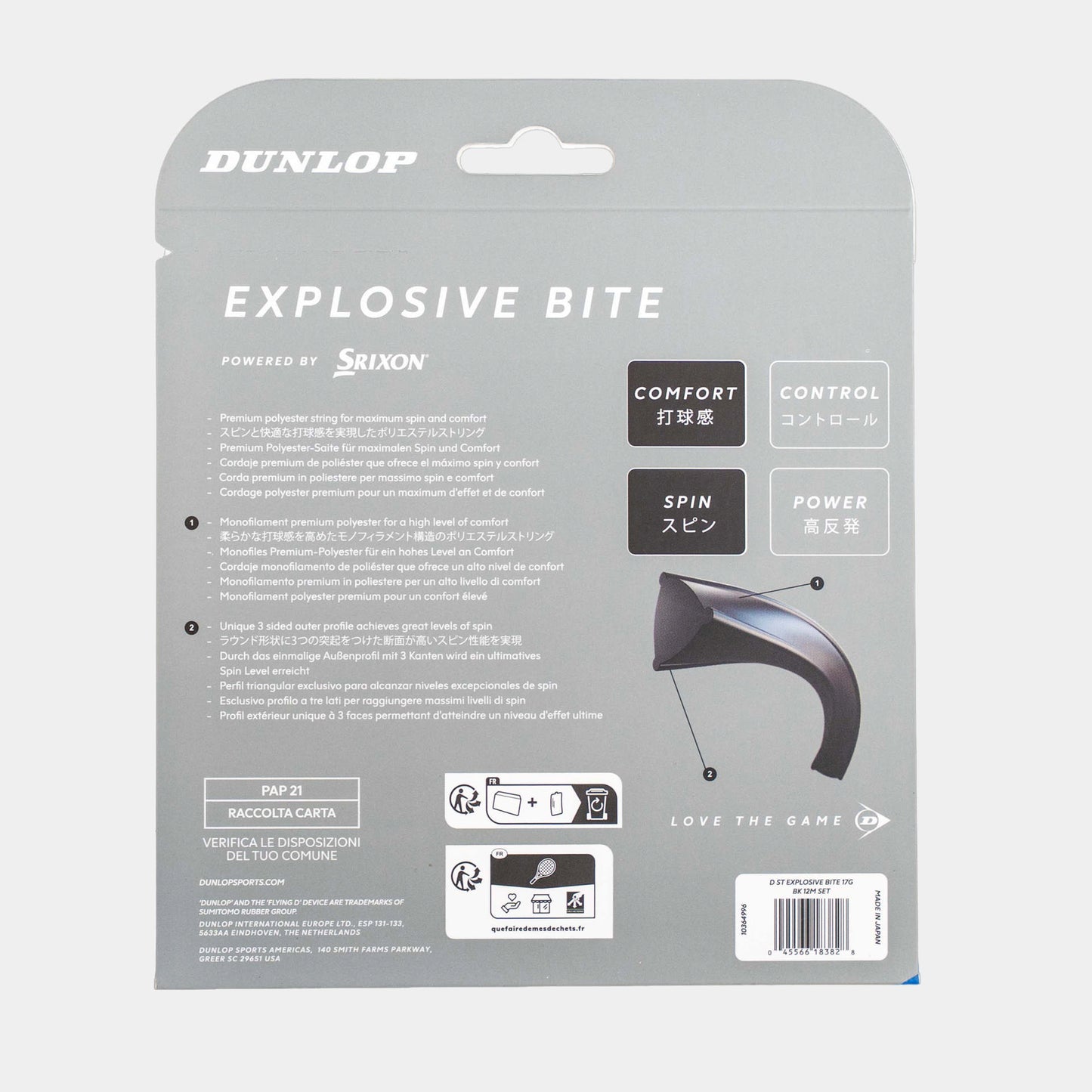 Tennis Saite EXPLOSIVE BITE 17G schwarz 12M SET 1,27mm
