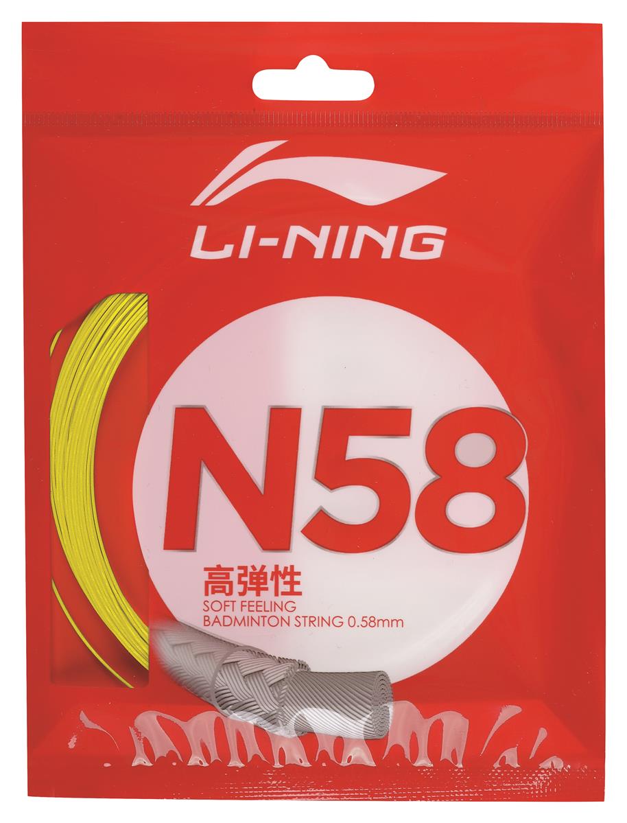 Li-Ning Badmintonsaite N58 im 10m-Set gelb
