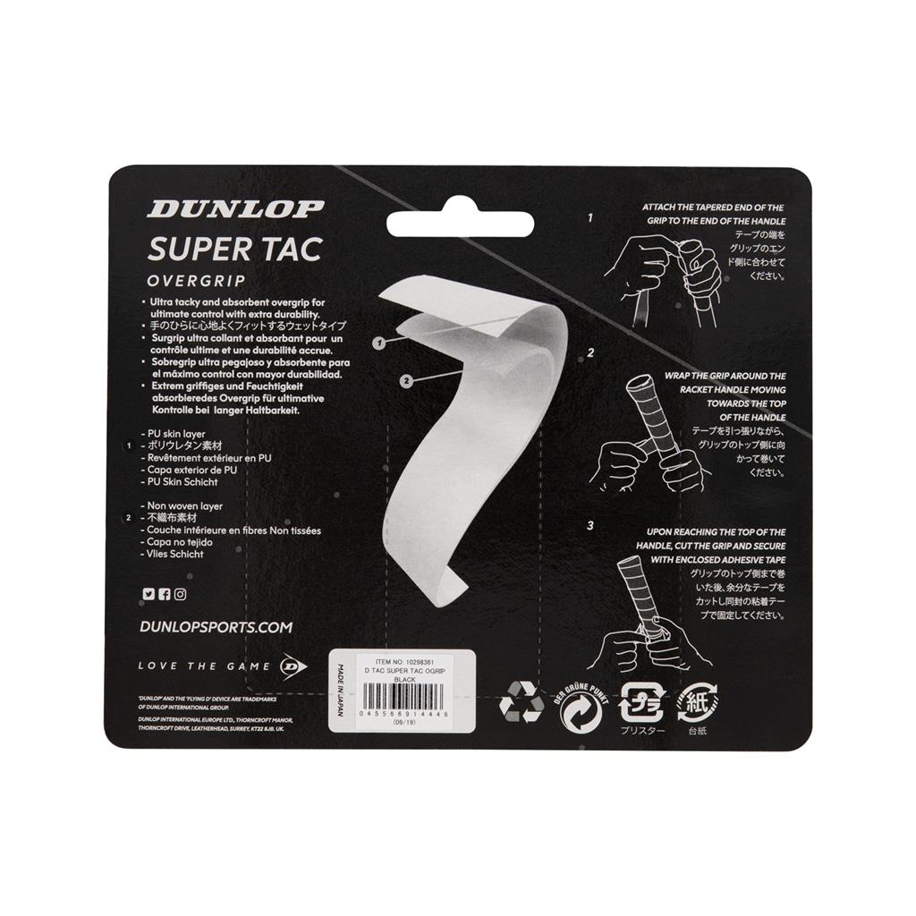 SUPER TAC OVERGRIP BLACK 3PCS