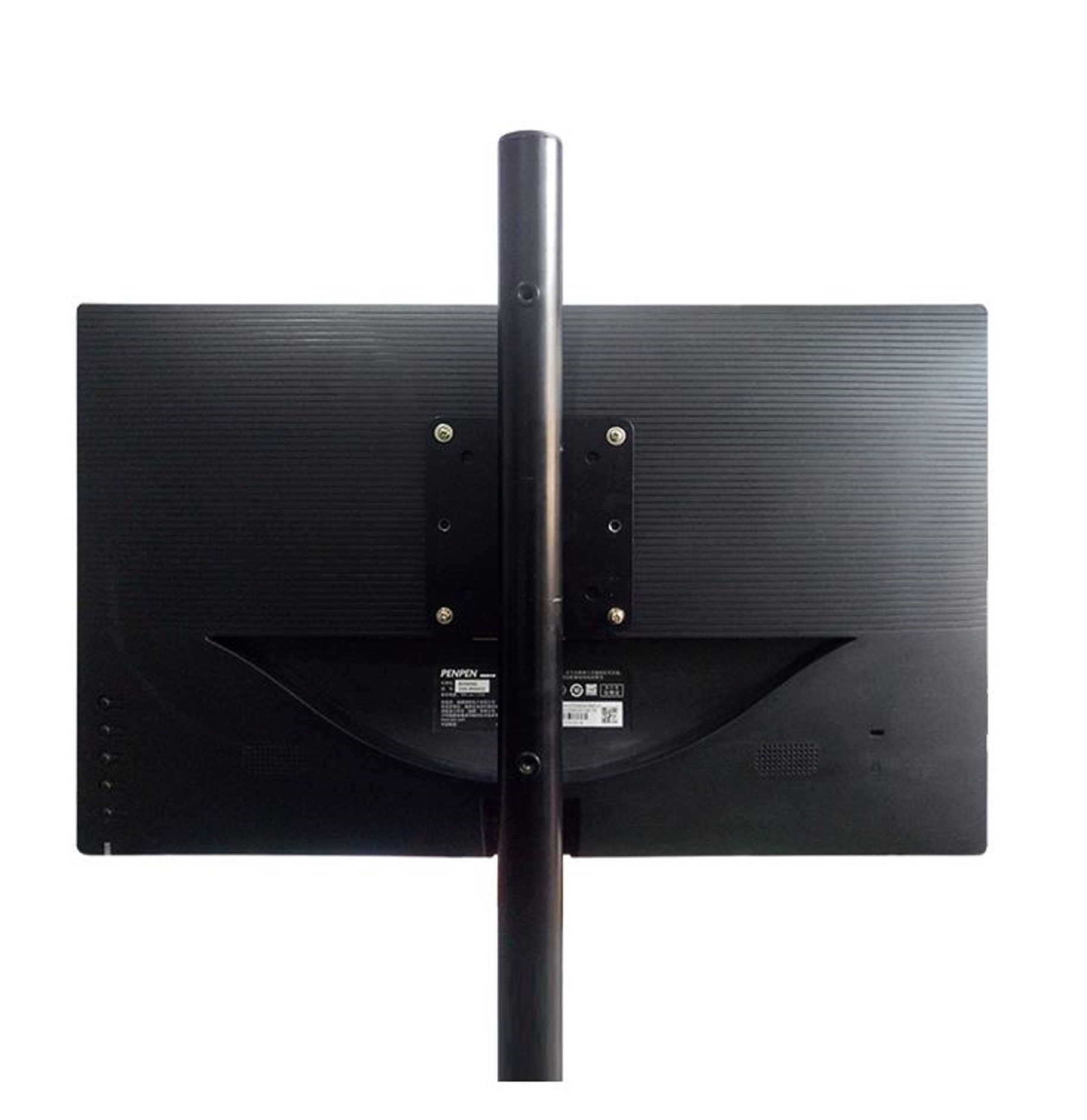 Tosol Dart Kombi Surround + mobiler Dart-Ständer