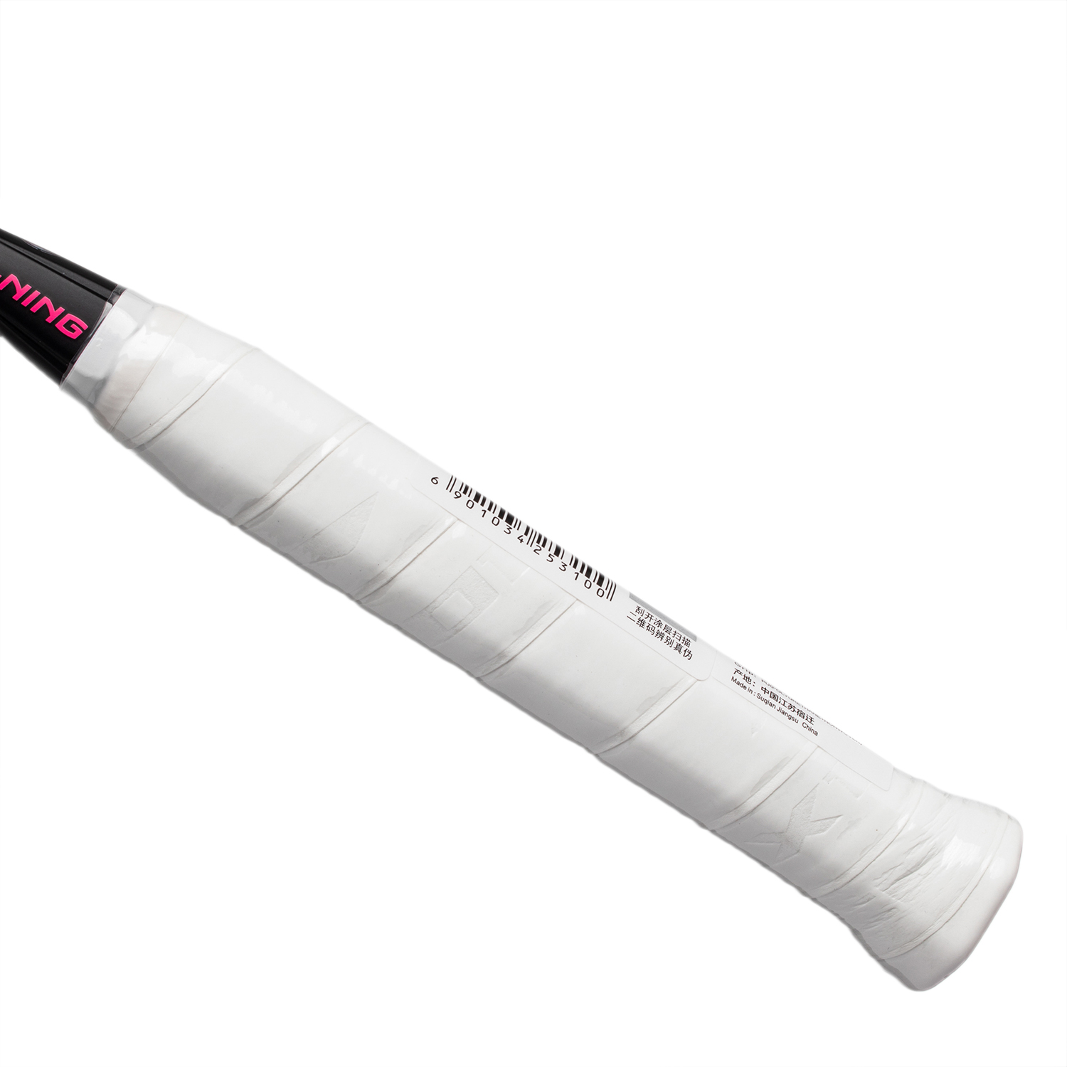 Li-Ning Badmintonschläger AXFORCE BIGBANG (7U) schwarz - unbespannt - AYPS273-1
