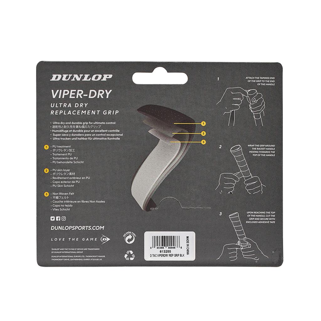 VIPERDRY REPLACEMENT GRIP BLACK 1PC
