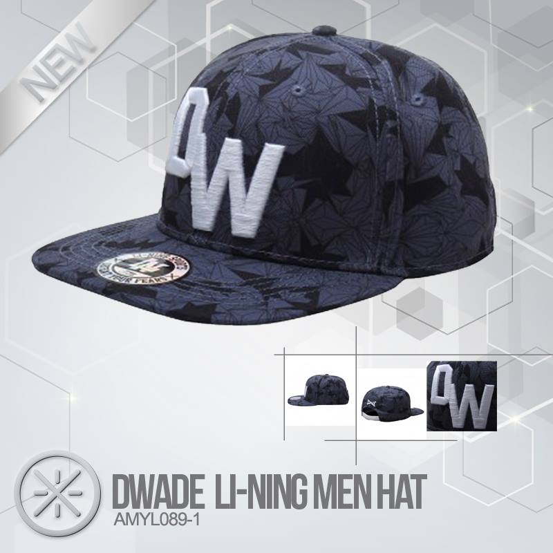 Casquette de basketball Li Ning Dwayne Wade bleu foncé - AMYL089-1