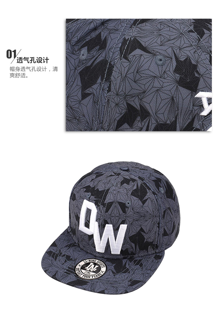 Casquette de basketball Li Ning Dwayne Wade bleu foncé - AMYL089-1