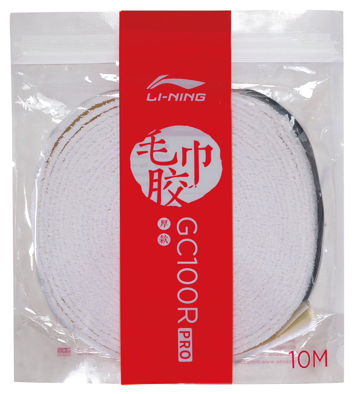 GC 100 Pro Frotteegriffband 10m Rolle weiß