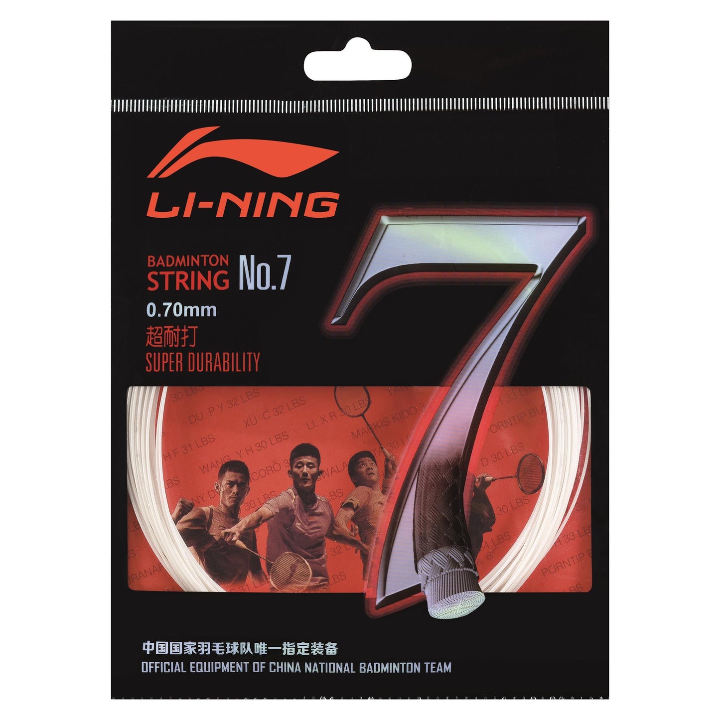 Li-Ning Badmintonsaite No.7 10m Set verschiedene Farben