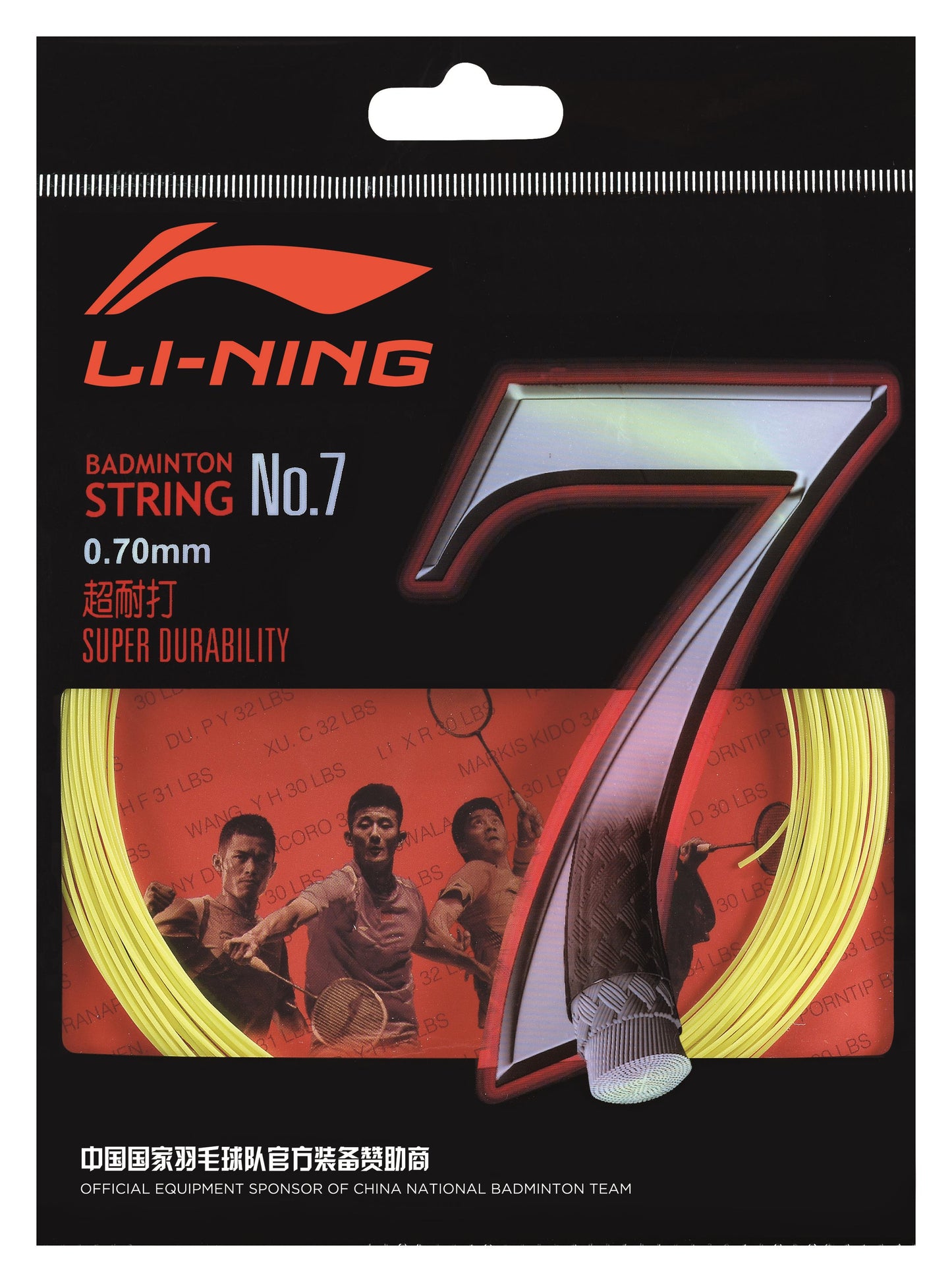 Li-Ning Badmintonsaite No.7 10m Set verschiedene Farben