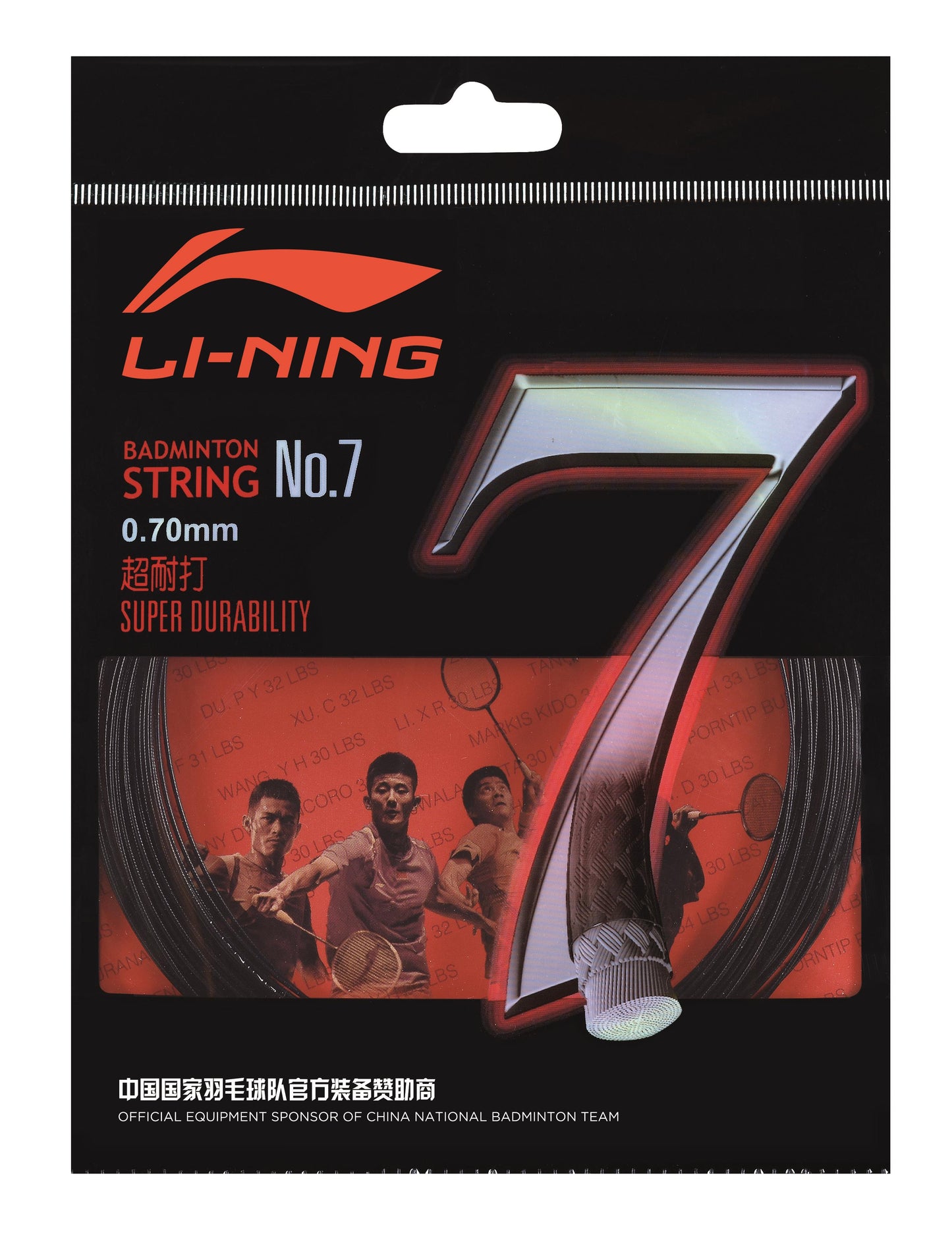 Li-Ning Badmintonsaite No.7 10m Set verschiedene Farben
