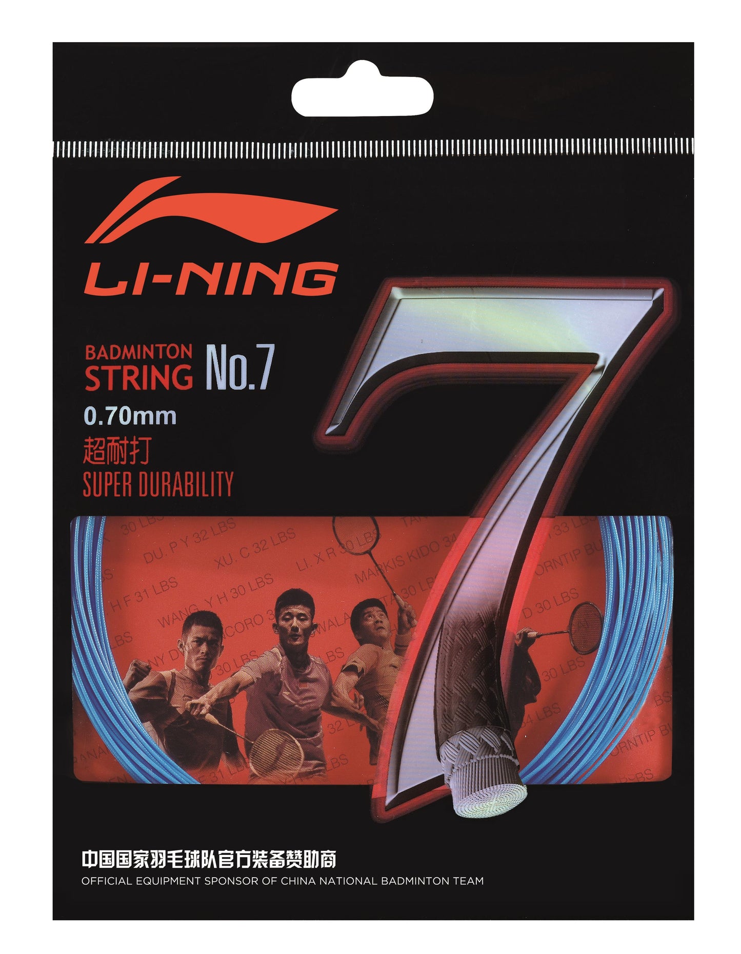 Li-Ning Badmintonsaite No.7 10m Set verschiedene Farben