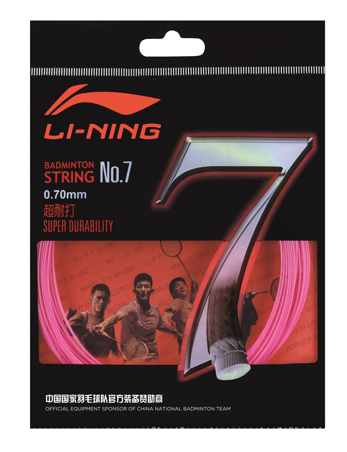 Li-Ning Badmintonsaite No.7 10m Set verschiedene Farben