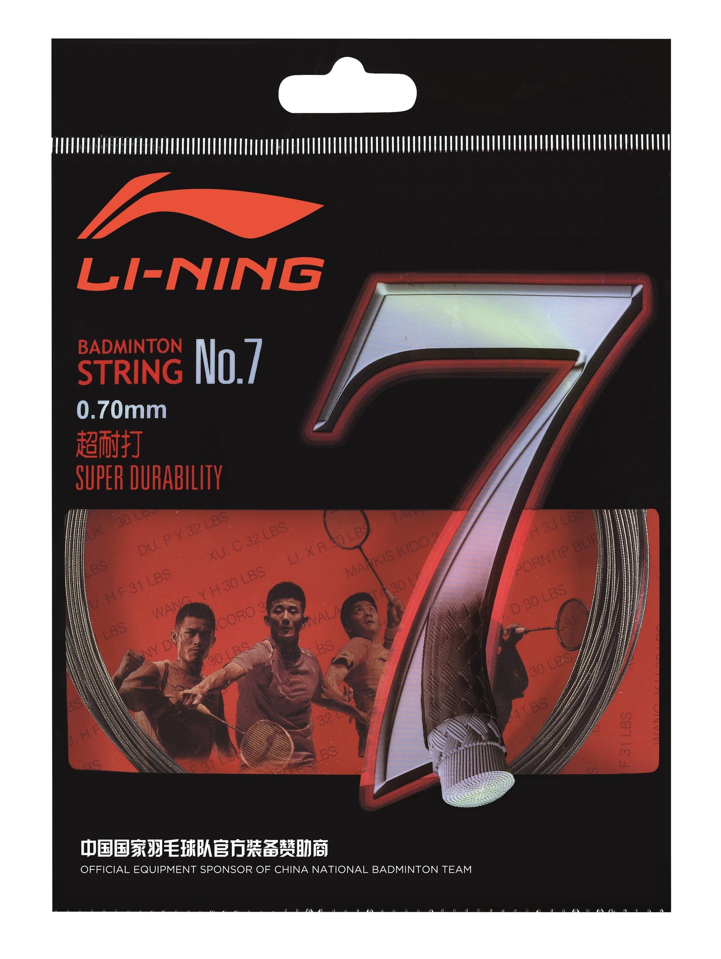Li-Ning Badmintonsaite No.7 10m Set verschiedene Farben