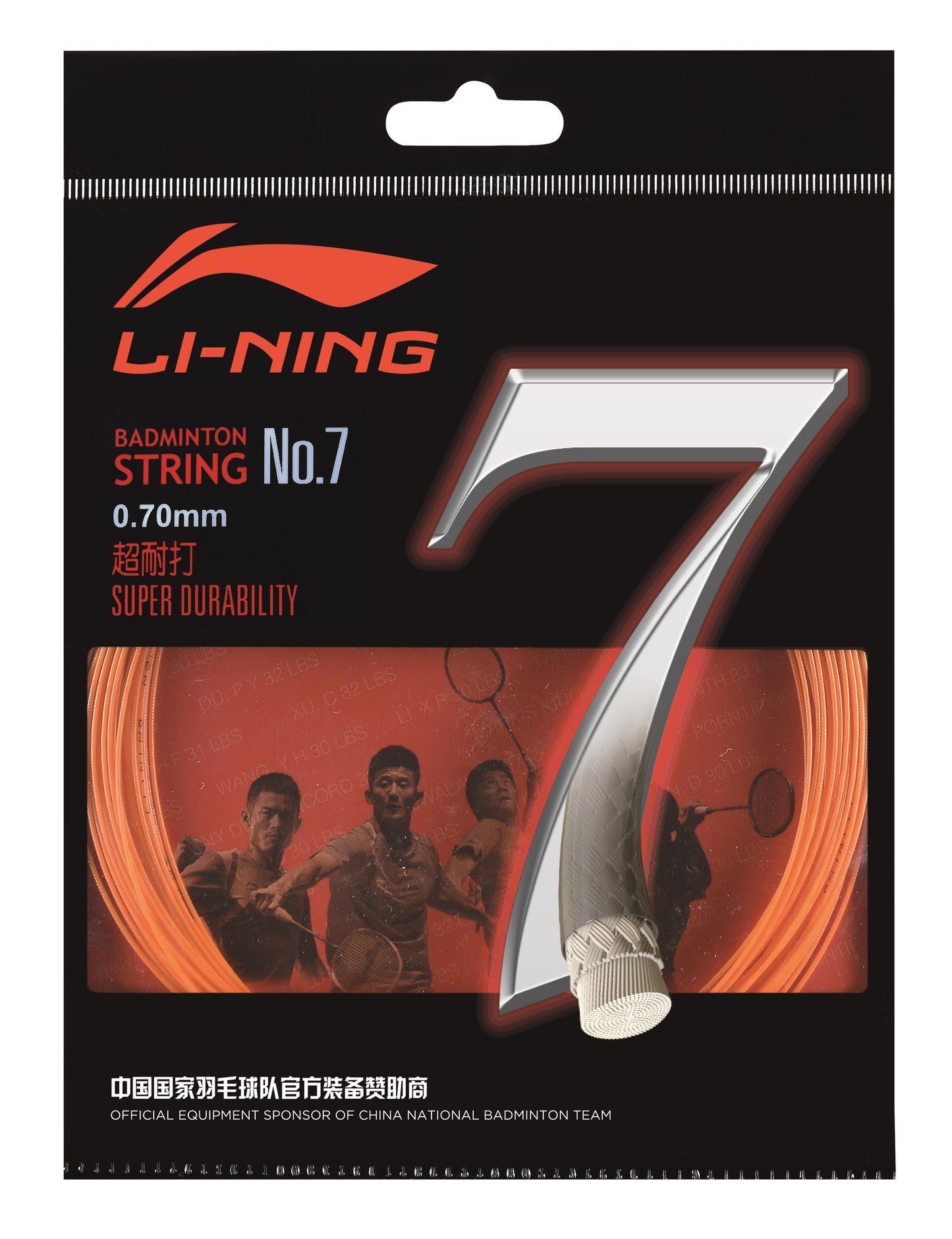 Li-Ning Badmintonsaite No.7 10m Set verschiedene Farben