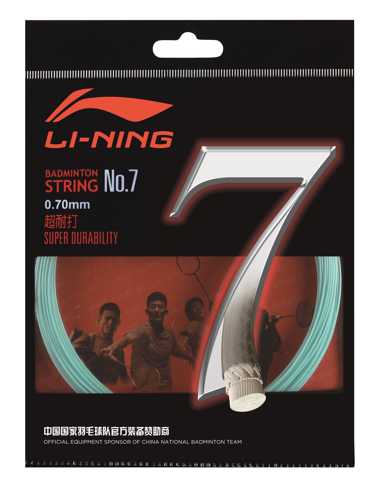 Li-Ning Badmintonsaite No.7 10m Set verschiedene Farben