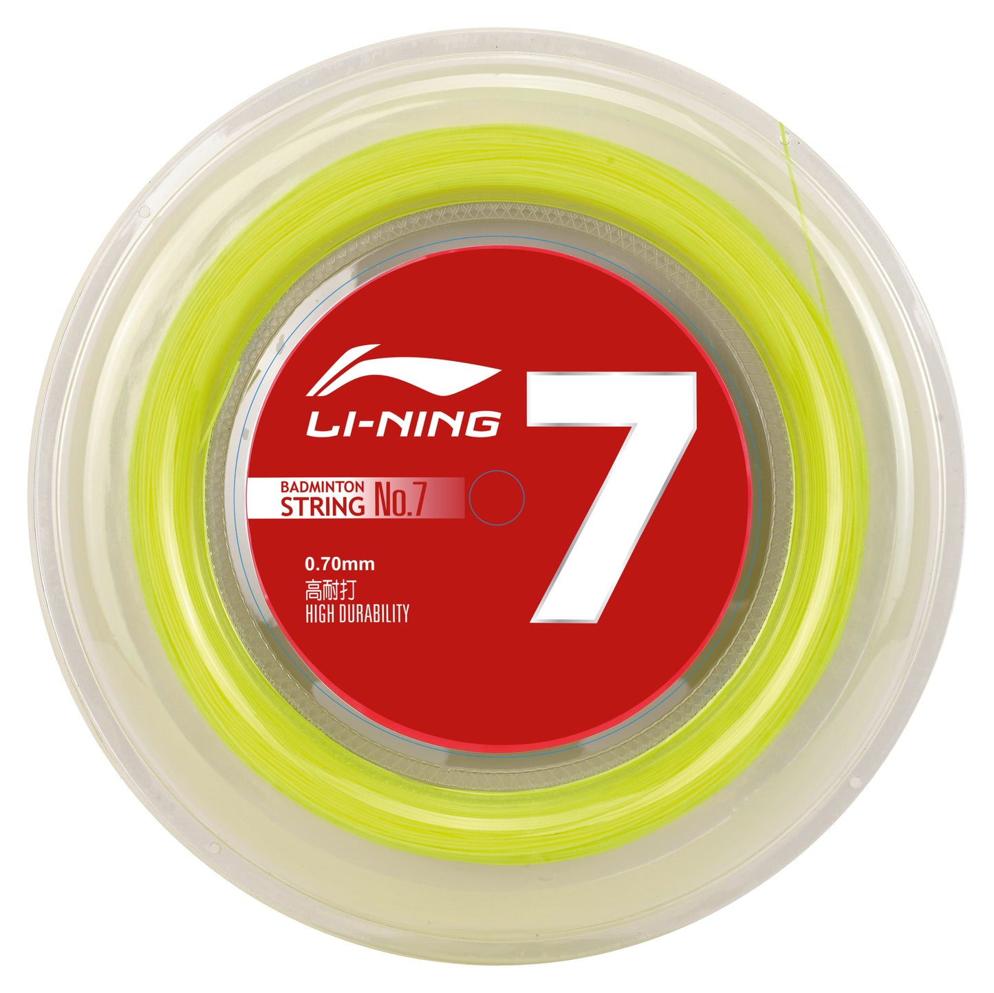 Li-Ning Badmintonsaite No.7 200m Rolle