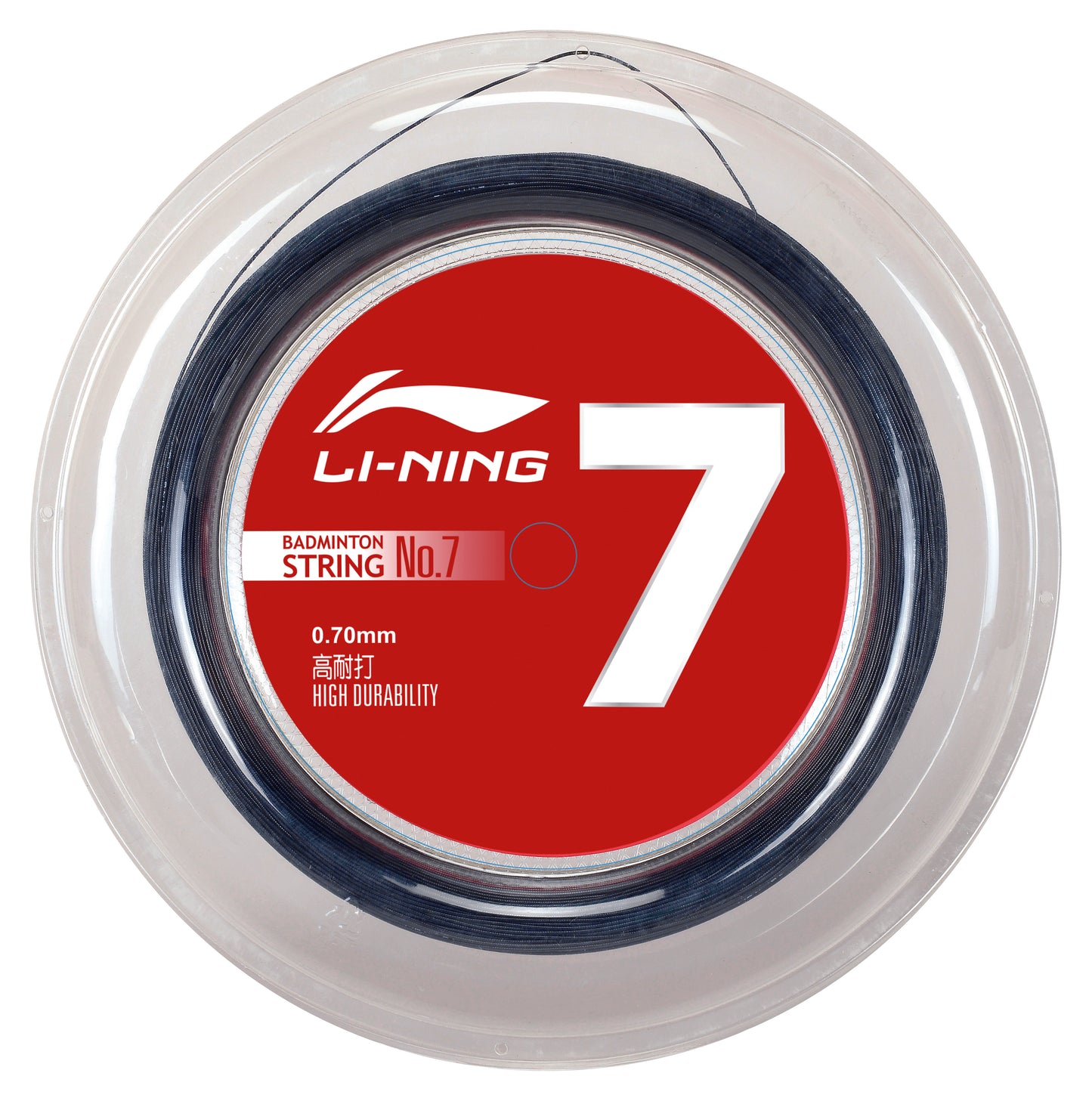 Li-Ning Badmintonsaite No.7 200m Rolle