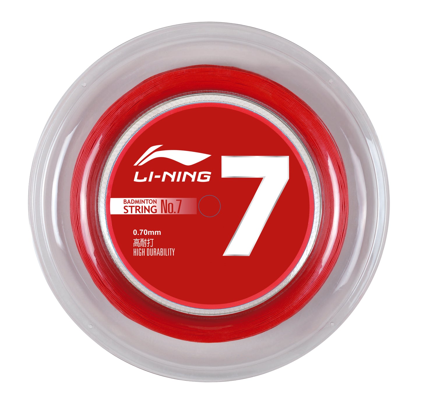 Li-Ning Badmintonsaite No.7 200m Rolle