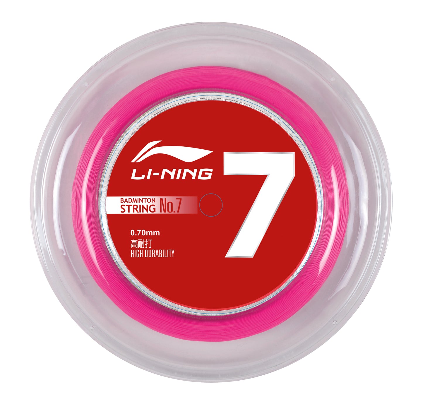 Li-Ning Badmintonsaite No.7 200m Rolle