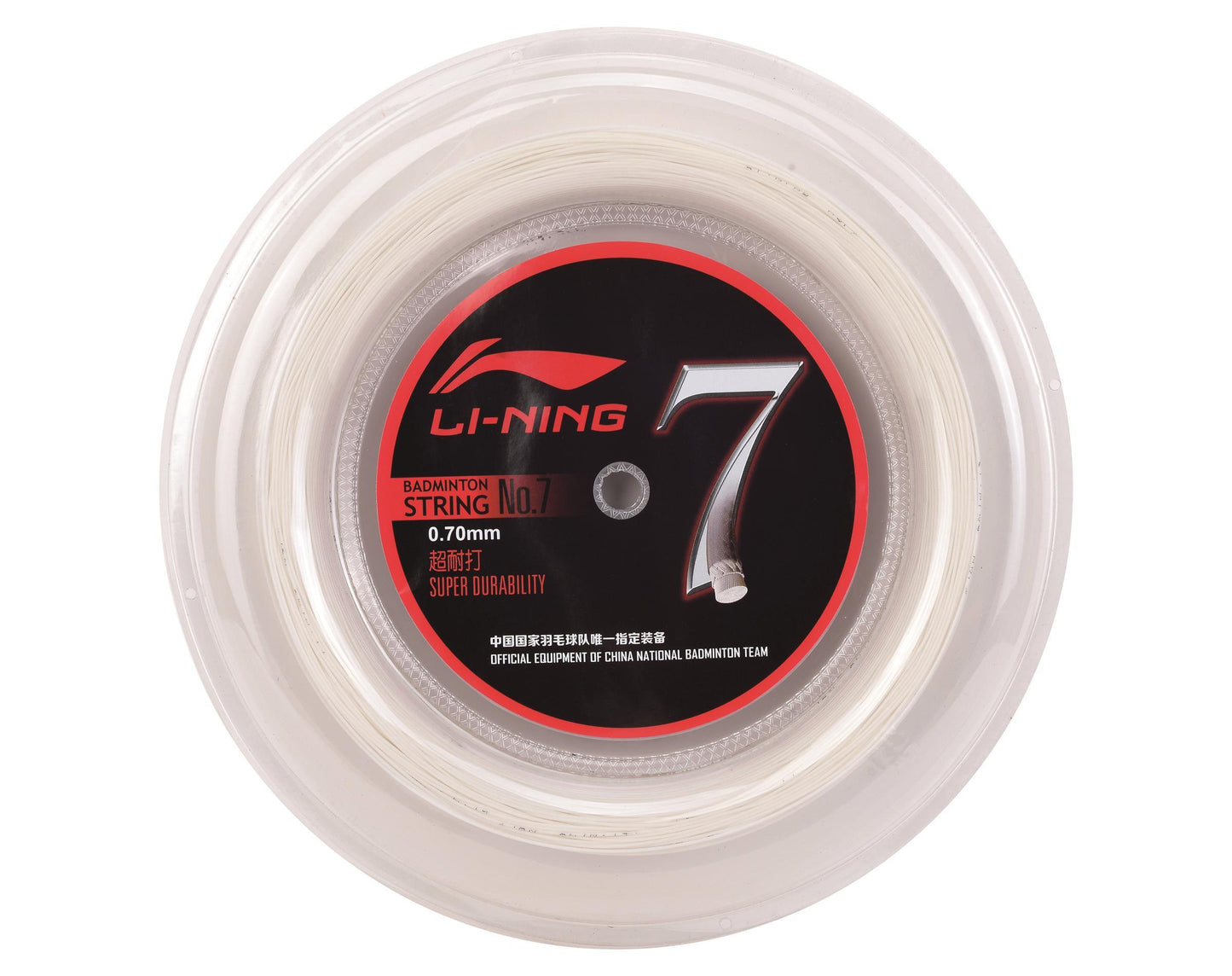 Li-Ning Badmintonsaite No.7 200m Rolle