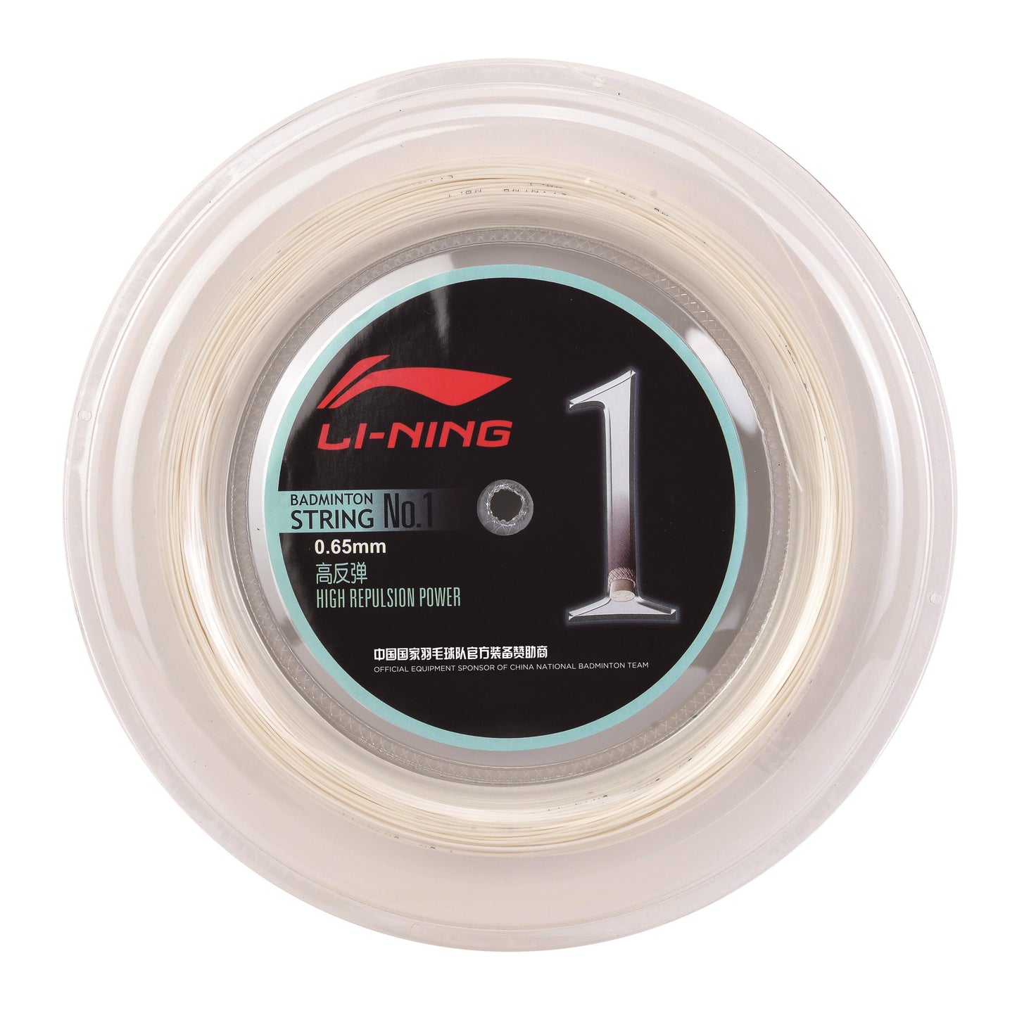 Bobine de 200 m de corde de badminton Li-Ning n° 1