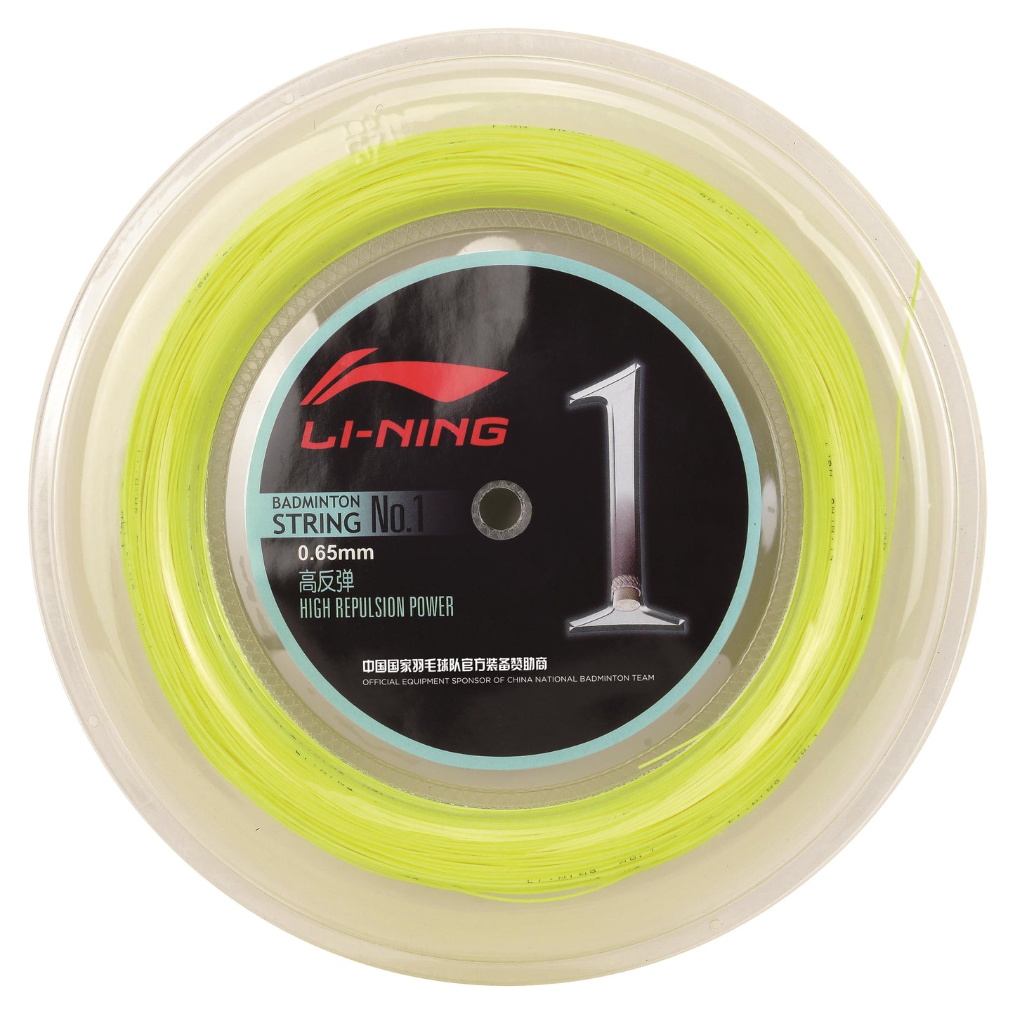 Bobine de 200 m de corde de badminton Li-Ning n° 1