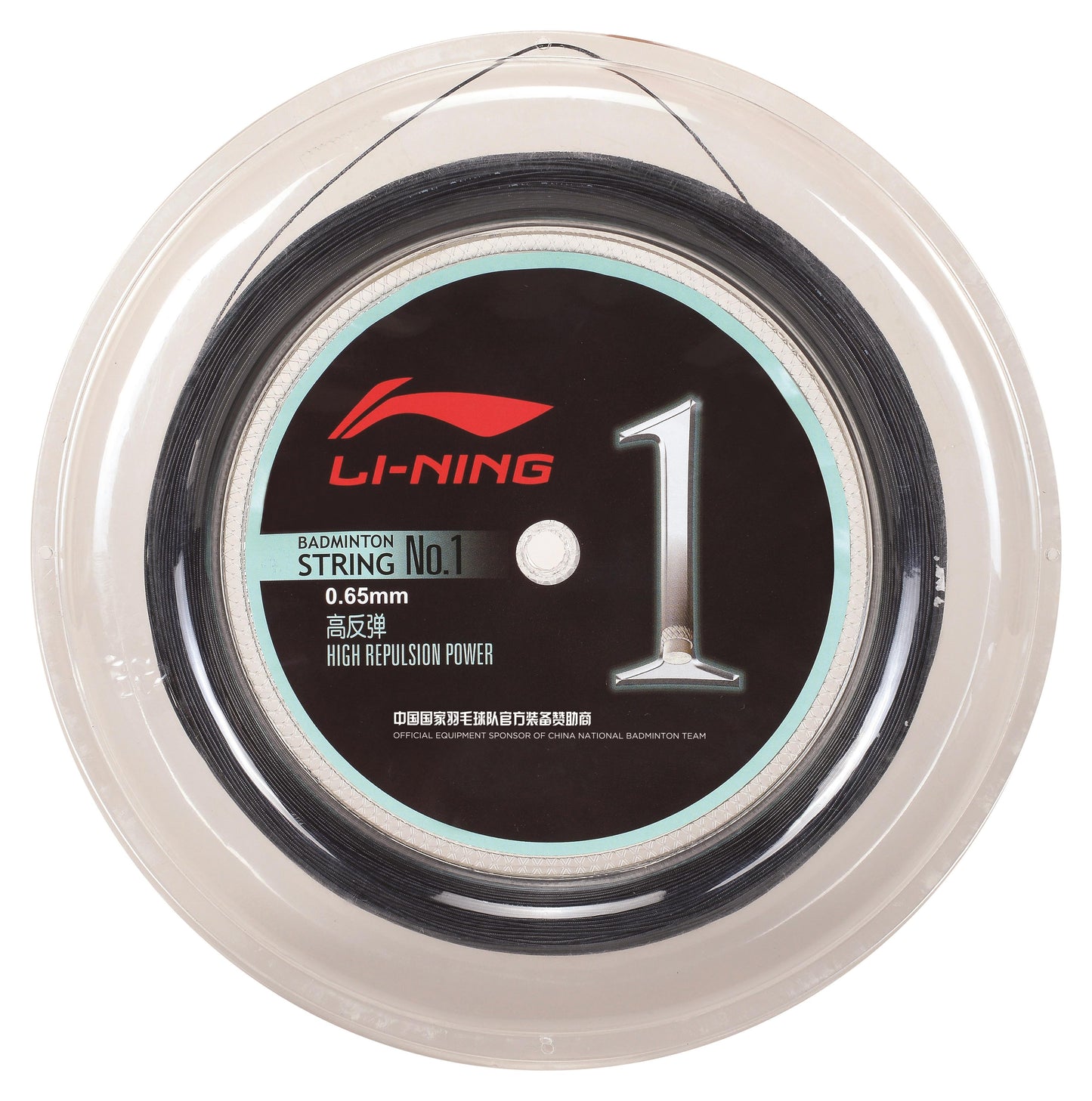 Bobine de 200 m de corde de badminton Li-Ning n° 1