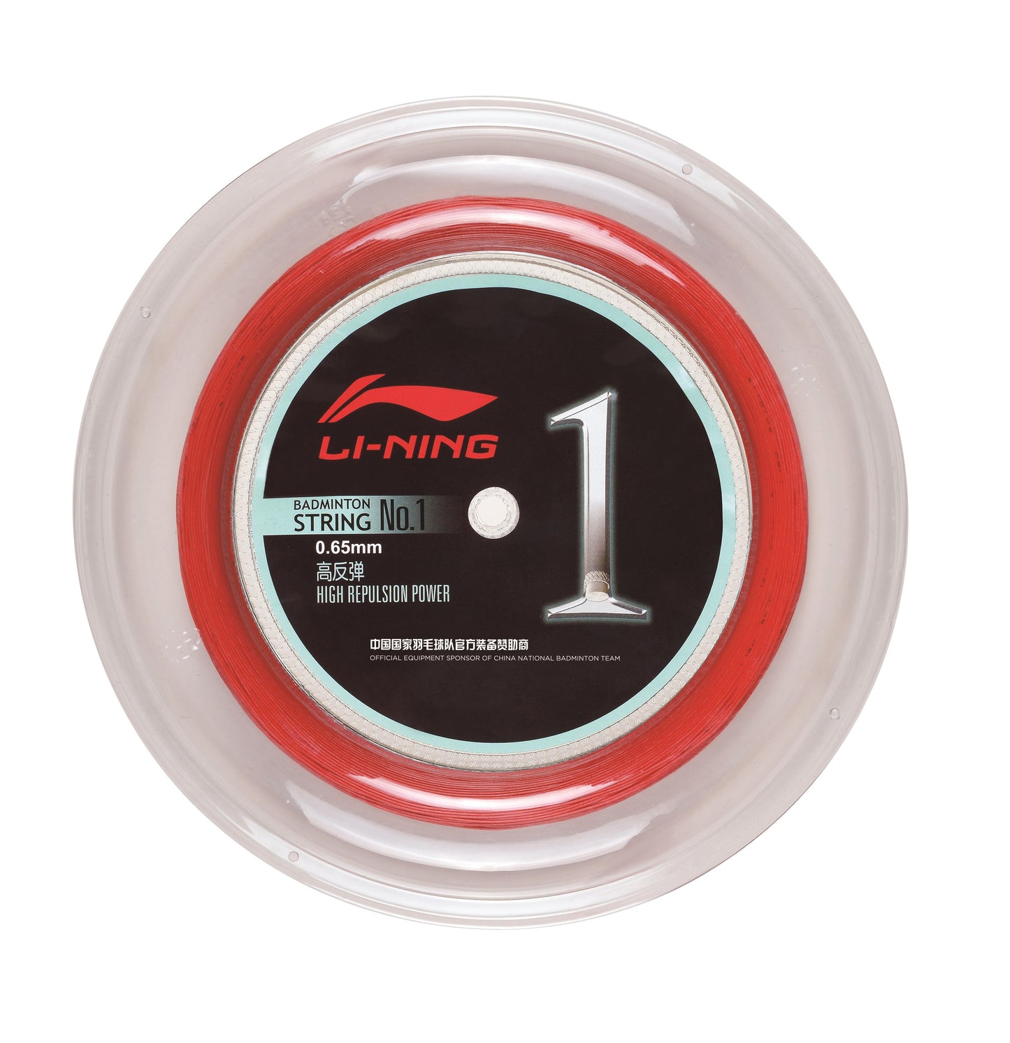 Bobine de 200 m de corde de badminton Li-Ning n° 1