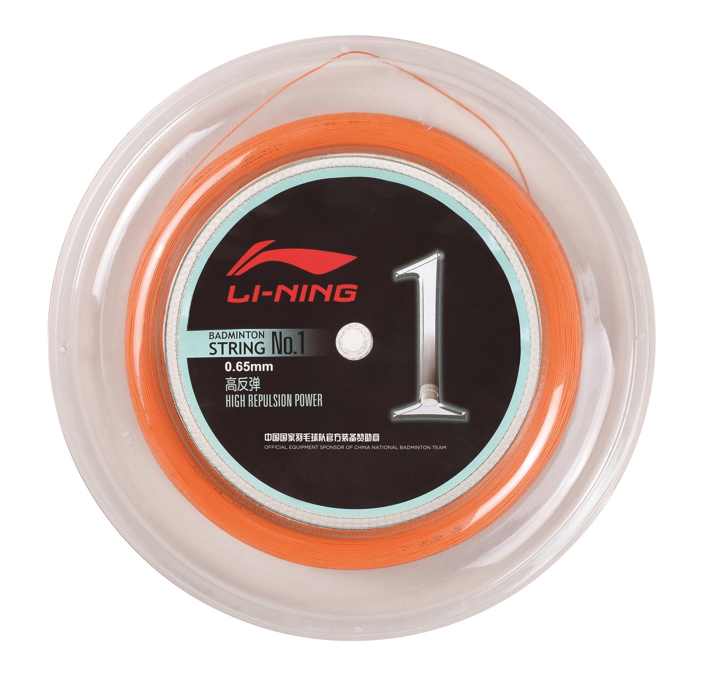 Bobine de 200 m de corde de badminton Li-Ning n° 1