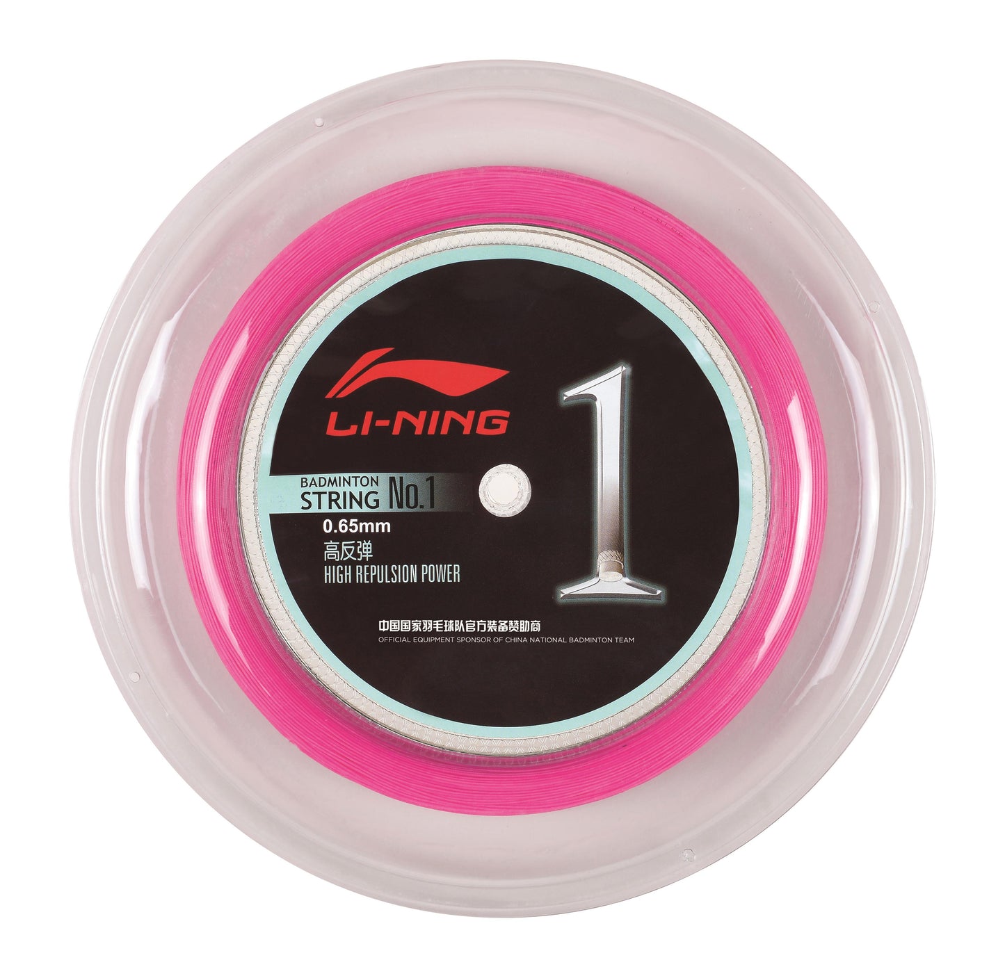 Bobine de 200 m de corde de badminton Li-Ning n° 1