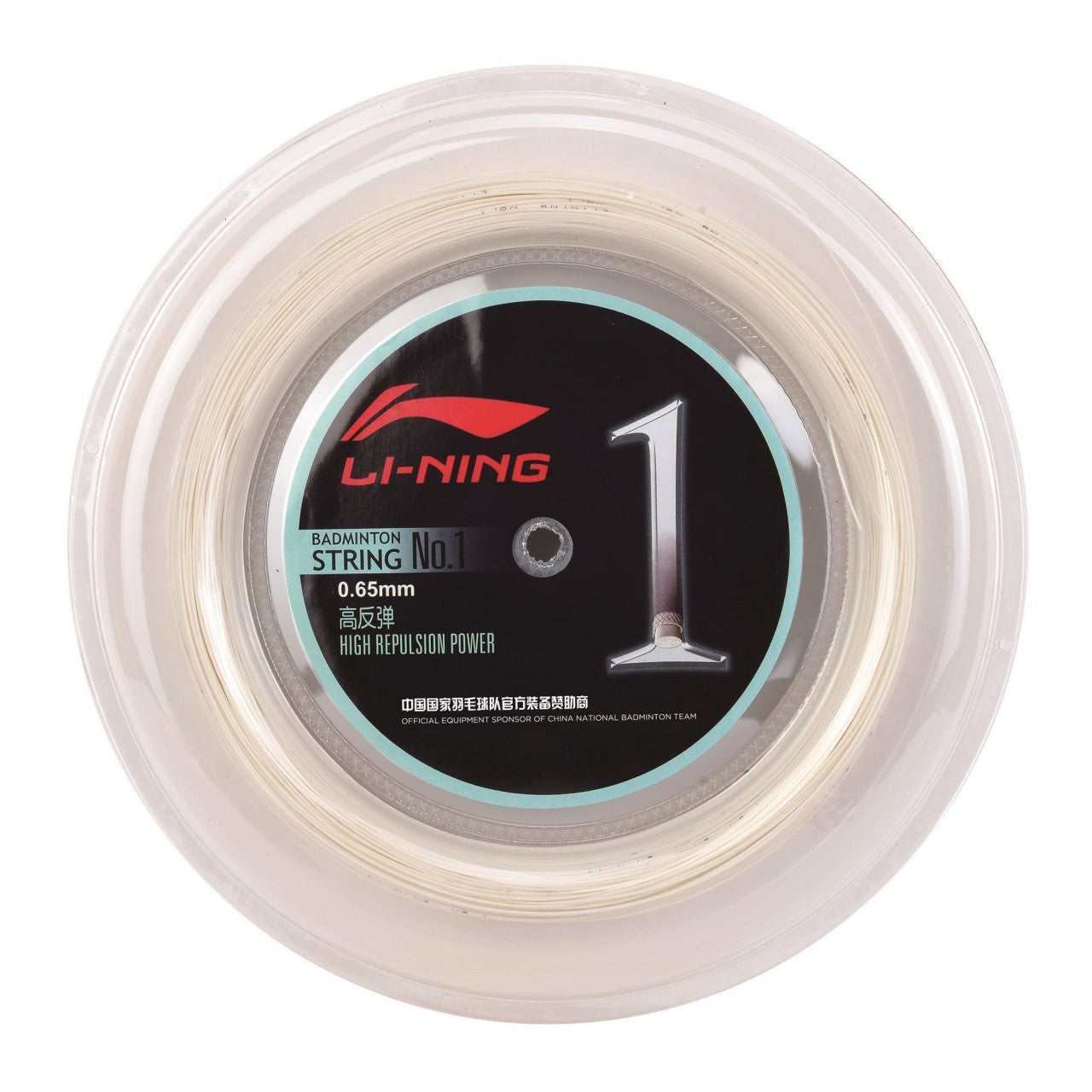 Bobine de 200 m de corde de badminton Li-Ning n° 1