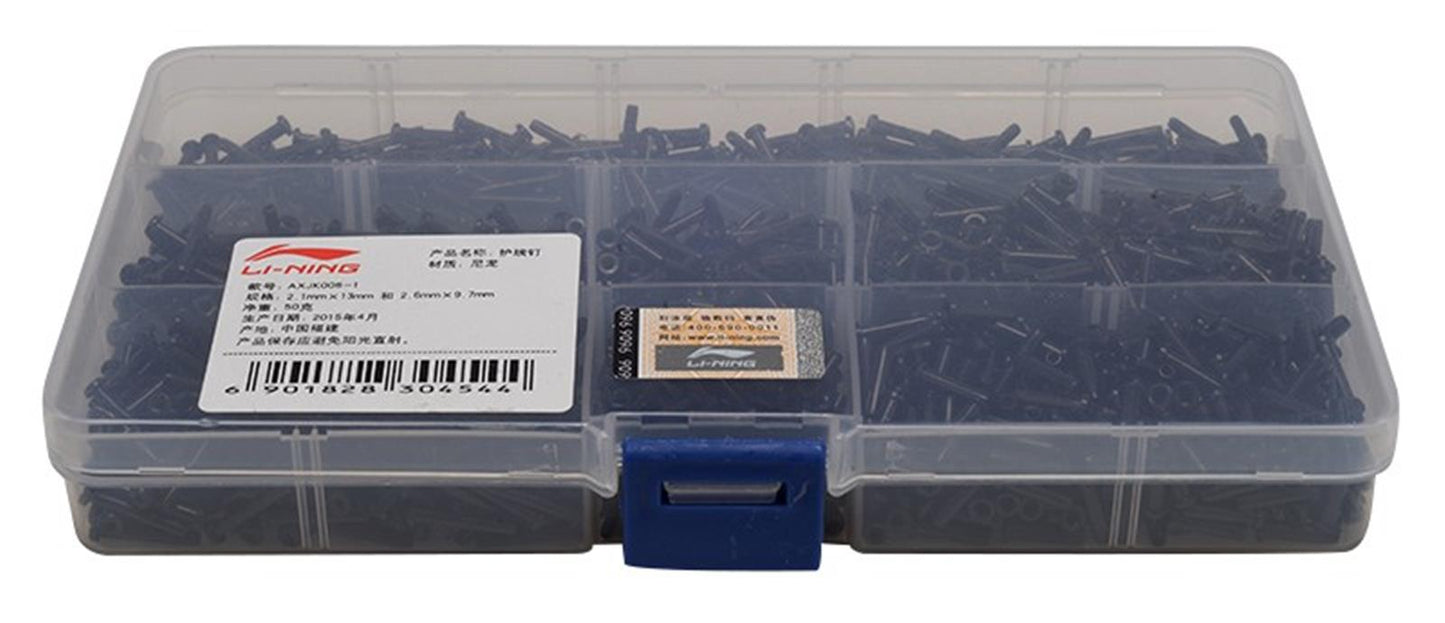 Grommet Box/ Ösenbox Standard schwarz - AXJK006-1