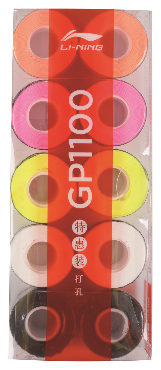Li-Ning Overgrip perforiert 10er Pack verschiedene Farben