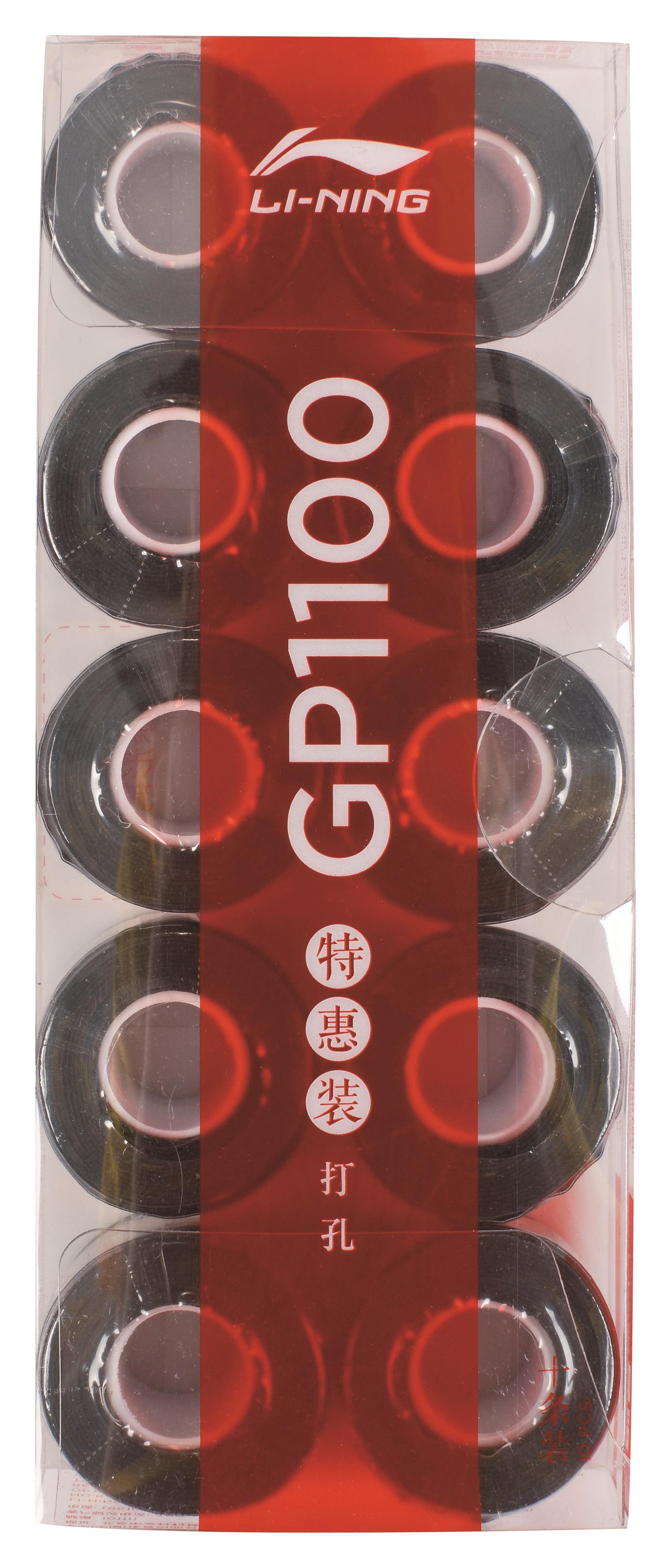 Li-Ning Overgrip perforiert 10er Pack verschiedene Farben