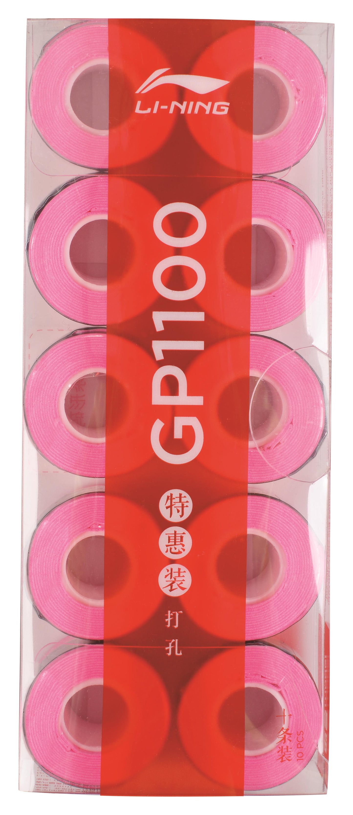 Li-Ning Overgrip perforiert 10er Pack verschiedene Farben