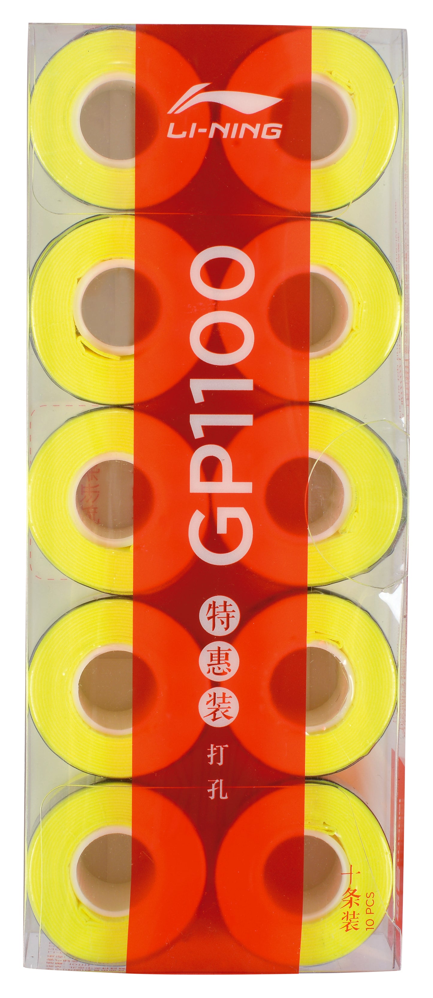 Li-Ning Overgrip perforiert 10er Pack verschiedene Farben