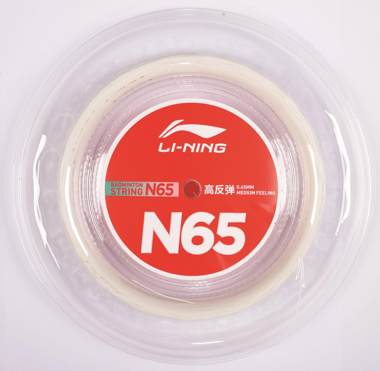 Li-Ning Badmintonsaite N65 - 200m-Rolle weiß