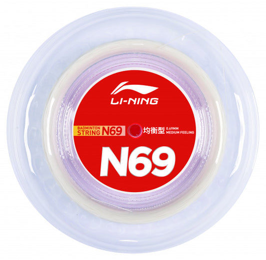 Li-Ning N69 Badminton String Reel, 200m, White
