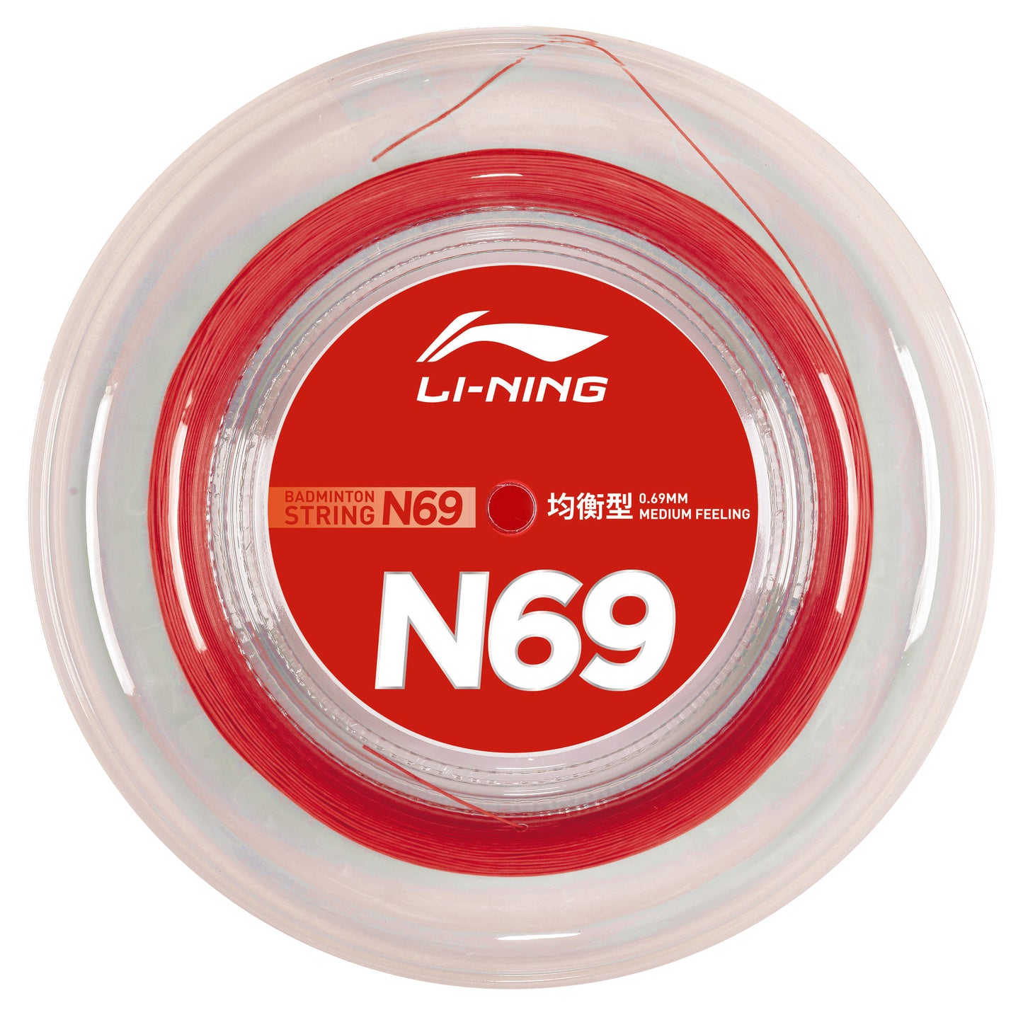 Li-Ning Badmintonsaite N69 Rolle mit 200m rot