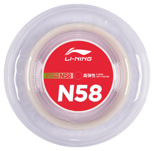 Li-Ning Badminton String N58 Reel with 200m White
