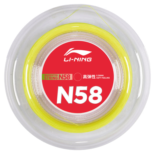 Li-Ning Badminton String N58 Reel 200m Yellow