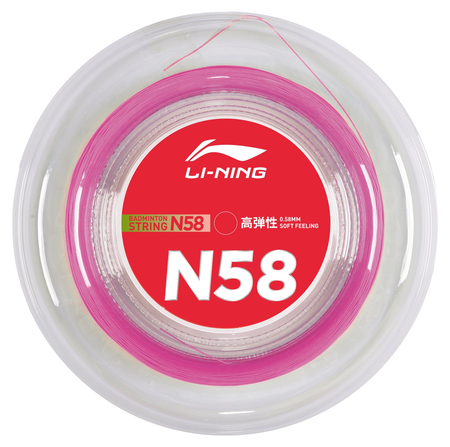 Corde de badminton Li-Ning N58 Rouleau de 200m rose